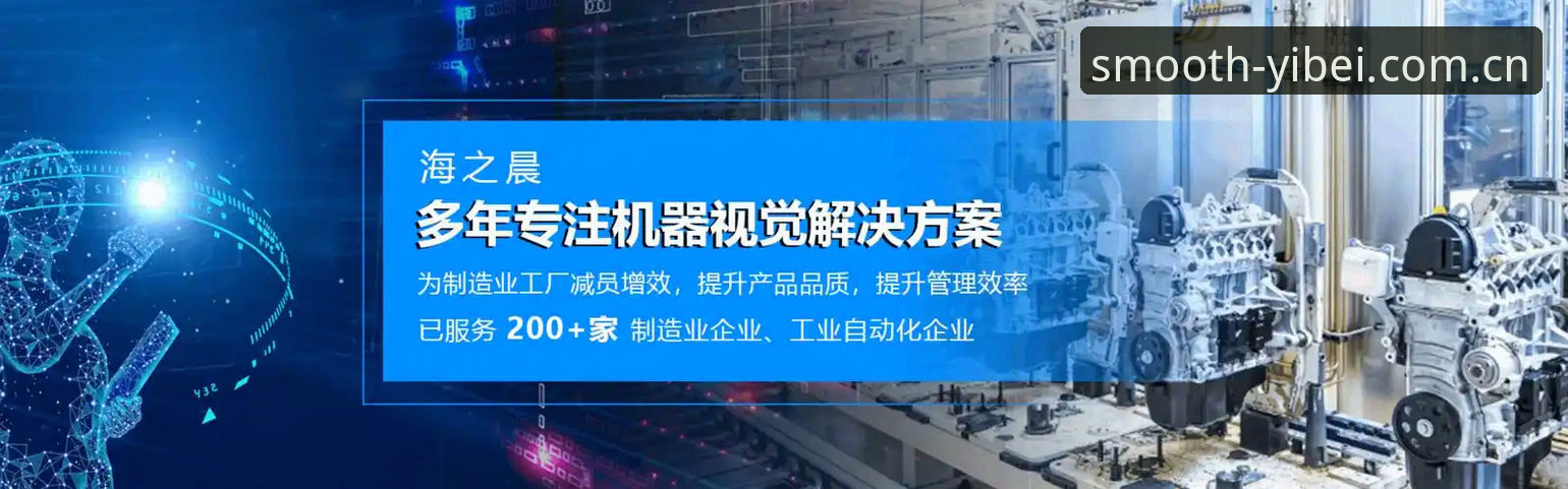 易倍体育平台注册通道安全性全面解析：每一次访问都更顺畅背后的真相