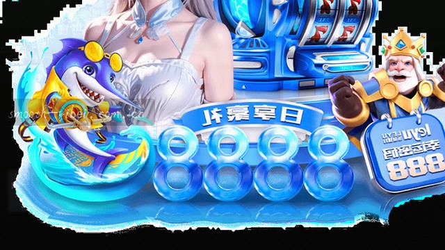 实时赛程尊享同步